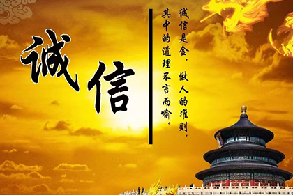 民间借贷常见合同争议解析